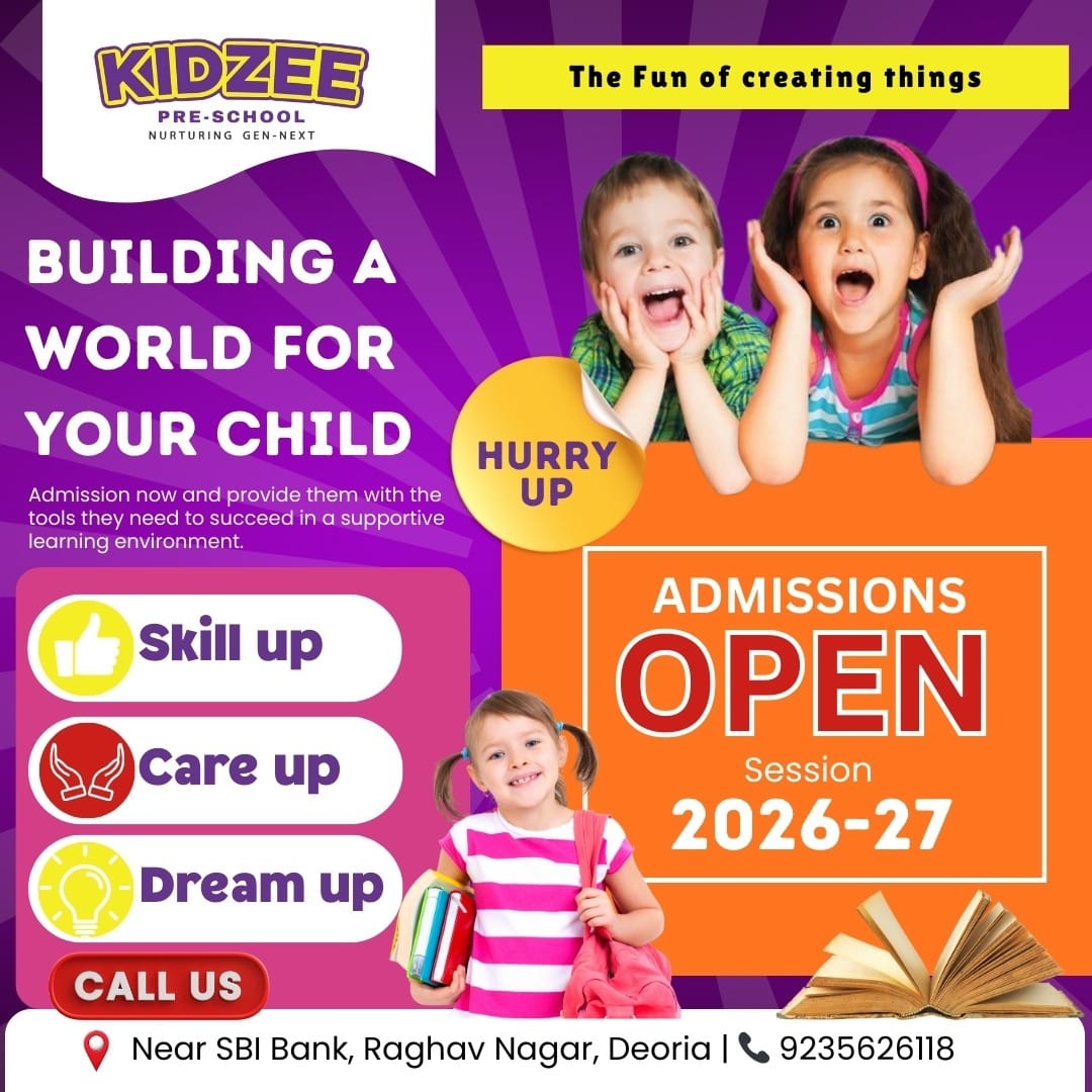 Admissions Open 2026